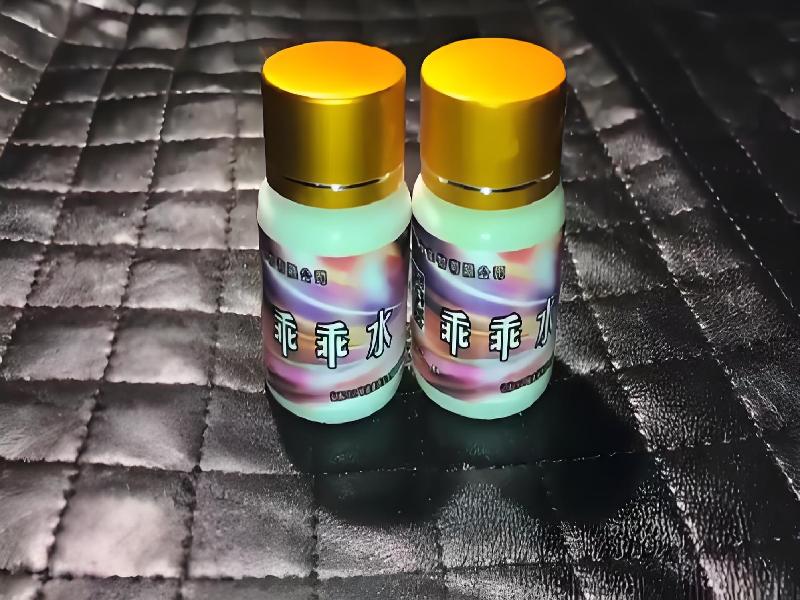 ﻿迷水正品网店6036-Jtly型号